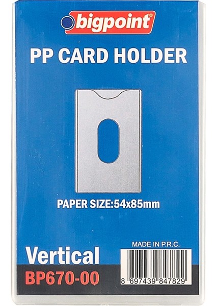 Kimlik, Ehliyet Kabı Yumuşak Pp Şeffaf 86X54MM 10'lu Poşet