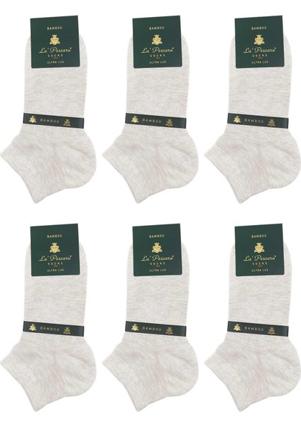 Latte Düz Ultra Lüks 6'lı Bambu Yarım Erkek Çorap CRP340