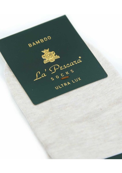 Latte Düz Ultra Lüks 6'lı Bambu Yarım Erkek Çorap CRP340 modelleri
