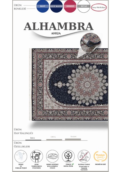Klasik Kaliteli Salon Halısı Alhambra AH12A