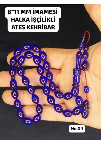 8*11 mm Imamesi Halka Işçilikli Ateş Kehribar 🔥🔥🔥-3 Renk Seçeneği
