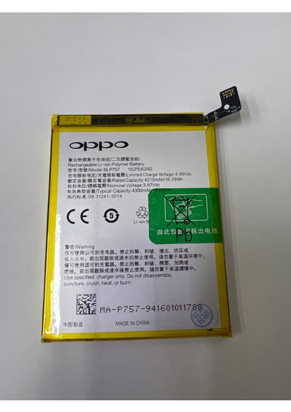 Reyze Oppo Realmi 6i BLP-757 Batarya fiyatları