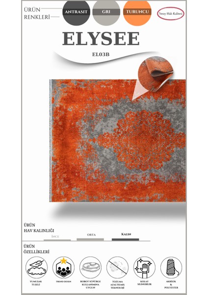 Elysee EL03B