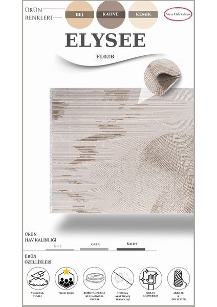 Elysee EL02B