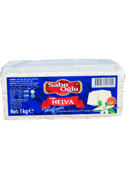 Vanilyalı Blok Helva 1000 gr