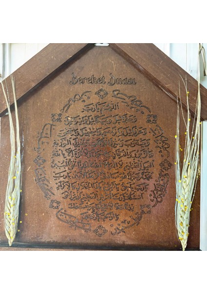 - Bereket Duası Anahtarlık - Anahtar Askılığı - Başaklı Model - 26.5 cm modelleri