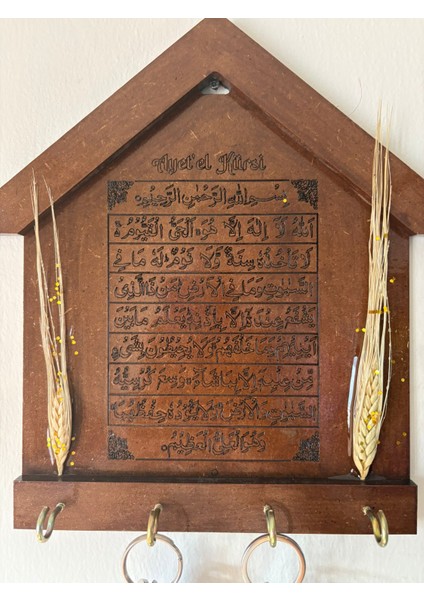 - Ayet'el Kürsi Duası Anahtarlık - Anahtar Askılığı - Başaklı Model - 26.5 cm indirimleri