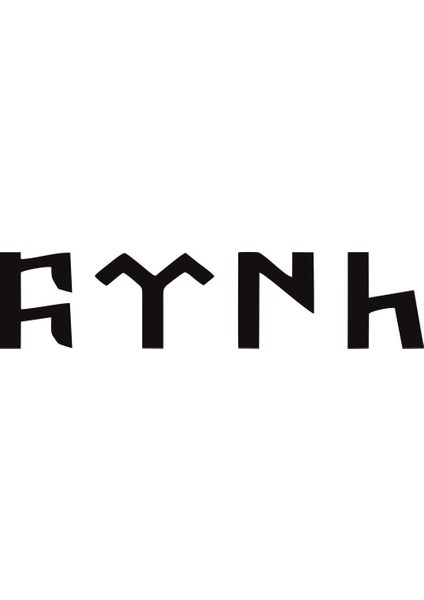 Masters Göktürkçe Türk Sticker 20 cm Siyah
