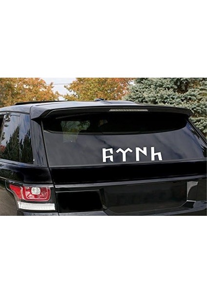 Masters Göktürkçe Türk Sticker 20 cm Siyah