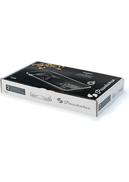 Madlen Dikdörtgen Tatlı Tabağı - 2'li - 22CMX12CM