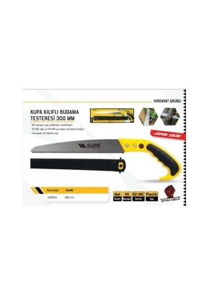 Budama Testeresi 30 Cm. - Kılıfsız - Dal Testere