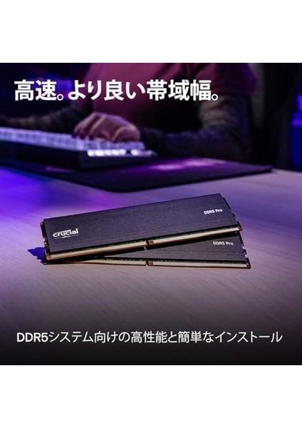 Pro 16GB 6000MHZ Ddr5 CP16G60C48U5 Soğutuculu