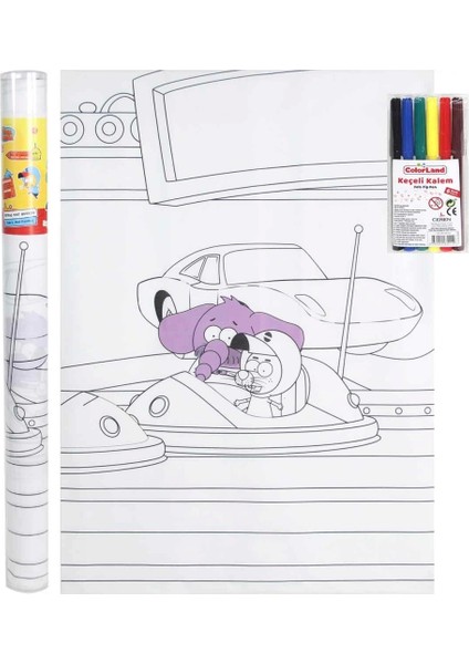 Nessiworld Kral Şakir Kumaş Mat Boyama 50 x 70 cm