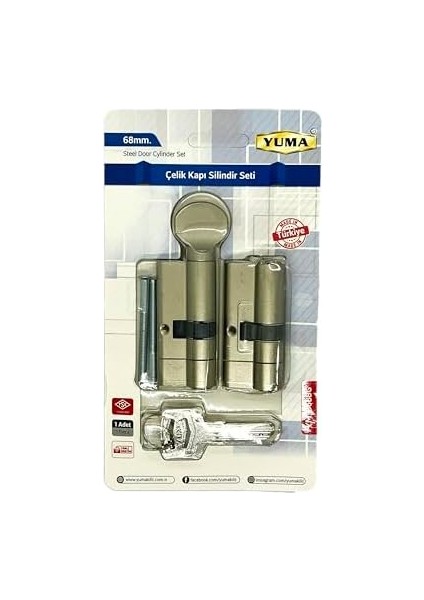 | Ortak Anahtarlı Bilyalı Tuzaklı 2'li Set Kilit Göbeği, Mandallı - Mandalsız Set, Çelik Kapı Göbeği (68 Mm, Nikel)