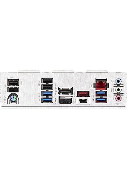 Z790 Ud Ultra Durable Anakart