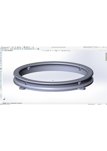 165MM Hoparlörler İçin Halkalar 6 ve 19MM Gönderme. (Plastik Aparattır)