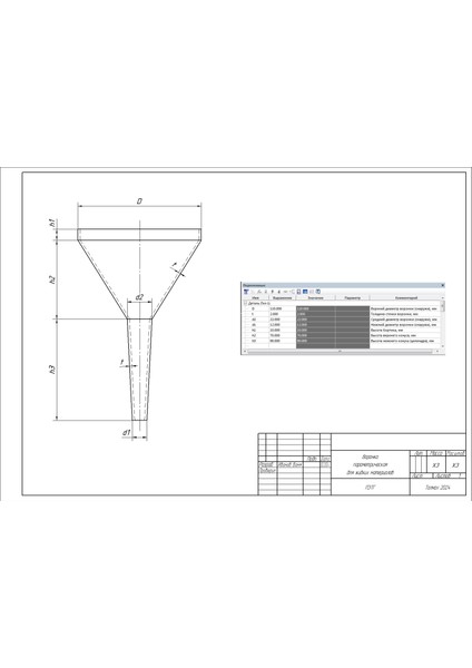 Parametrik Huni (Sıvı ve Yığın Altında) (Plastik Aparattır!!!)