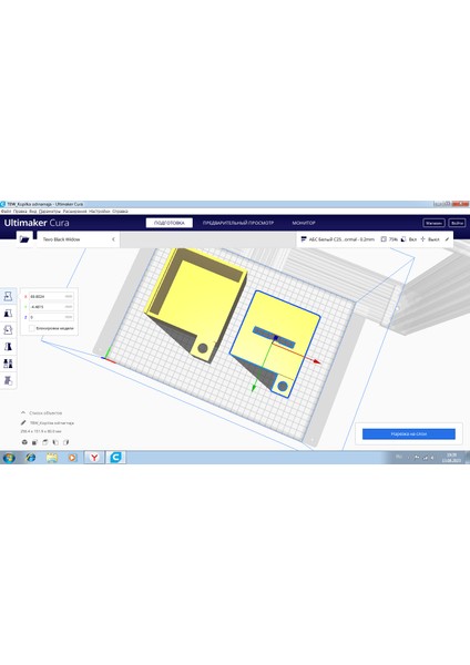 Kalenin Altında Kulaklı Tabut (Plastik Aparattır!!!) fiyatları