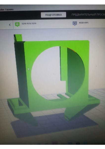 Ender 3 Sıcak Gövde (Plastik Aparattır!!!)