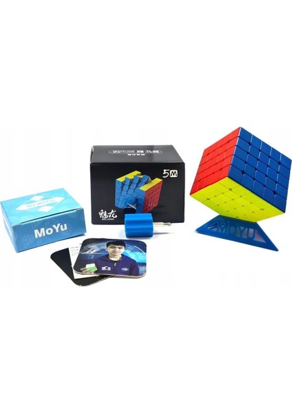 1853 Moyu Meilong 5x5 Manyetik Küp -Başeltoys