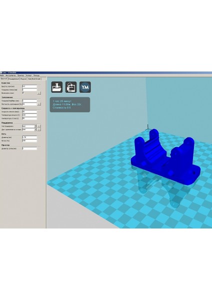 Arabaya Kürek Takmak (Plastik Aparattır!!!)