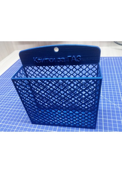 Makbuz ve Evraklar Için Sepet (Plastik Aparattır!!!) modelleri