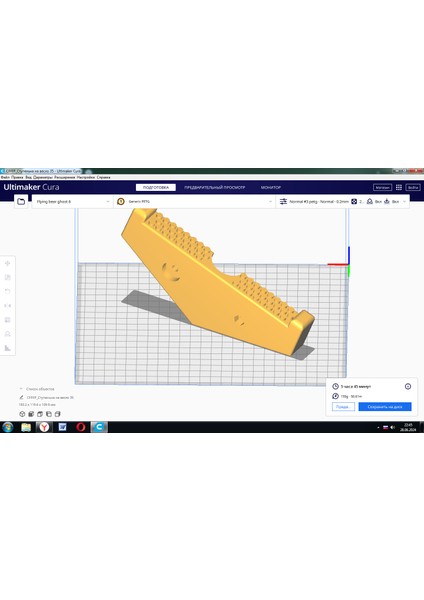 Sudan Tekneye Yükselmeyi Kolaylaştırmak Için Kürek Üzerine Bas (Plastik Aparattır!!!) indirimleri