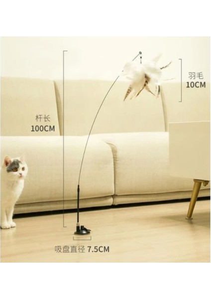 Vantuzlu Tüylü Zilli Kedi Oyun Oltası fırsatları