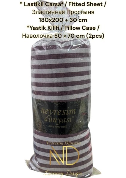 Nevresim Dünyası Çizgili Çift Kişilik Fitted Micro Saten Çarşaf ve 2 Yastık Kılıfı Bordo fiyatları