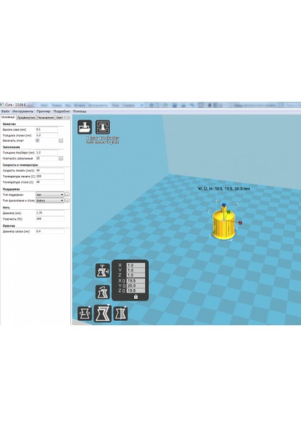 Yumuşak Mayonez Ve Ketçap Paketleri Için Dağıtıcı Kapağı (plastik Aparattır)