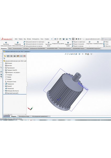 Yumuşak Mayonez Ve Ketçap Paketleri Için Dağıtıcı Kapağı (plastik Aparattır) modelleri
