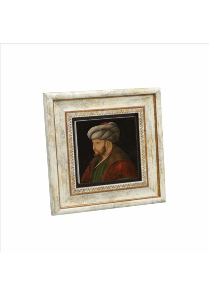 Fatih Sultan Mehmet Baskılı Doğaltaş Tablo (20 x 20 Krt-90)
