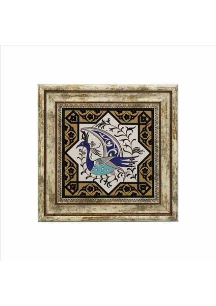 Tavus Kuşu Figürlü, Anadolu Selçuklu Yıldız Motifi Baskılı Doğaltaş Tablo (25 x 25 Kd-31)