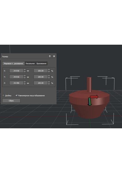 Basınç Tahliyesi İçin Delikli Tİpa (şarap Ve Votka Endüstrisi İçin) (Plastik Aparattır) fiyatları
