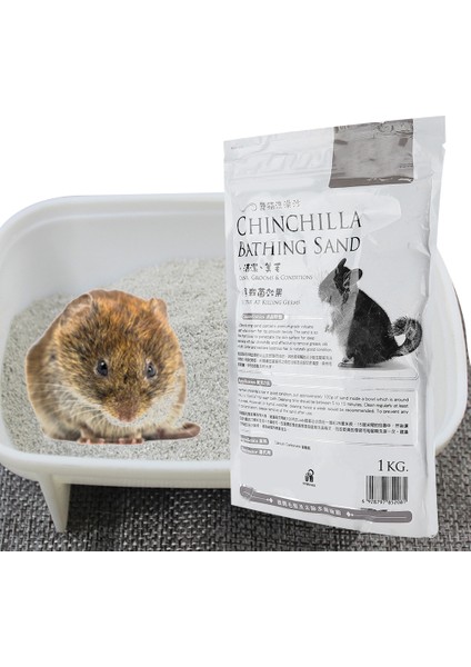 Güvenli Pet Banyo Kum Hamster Chinchilla Banyo Kum Küçük Evcil Hayvanlar Için Banyo Koku Giderme (Yurt Dışından)