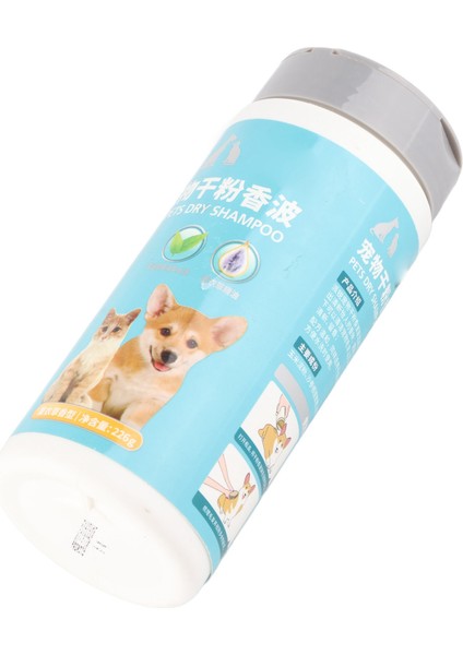 226G Köpek Kuru Temizleme Tozu Şampuan Susuz Evcil Hayvan Şampuanı Kedi Köpek Temizleme Aksesuarları (Yurt Dışından)