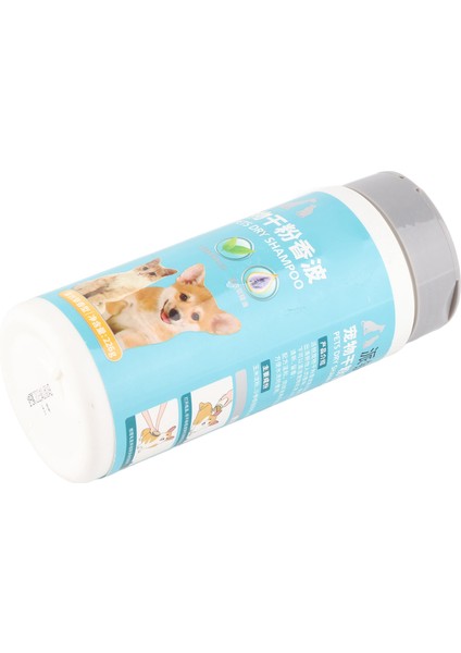 226G Köpek Kuru Temizleme Tozu Şampuan Susuz Evcil Hayvan Şampuanı Kedi Köpek Temizleme Aksesuarları (Yurt Dışından)
