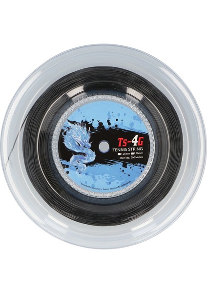200 M Dalı Polyester Tenis Raketi Dize Yuvarlak Strikeresistance Sert Raket Dize (1.25 mm ) (Yurt Dışından)