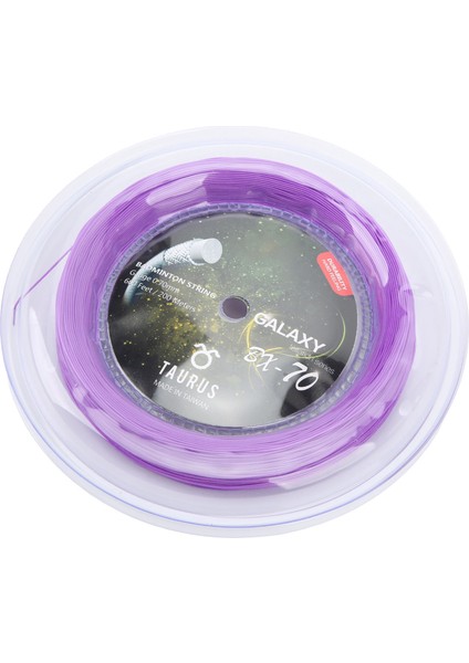 Powertı BX70 Badminton Raketi Telleri Yüksek Elastik Naylon Badminton Raket Telleri 0.7mm Badminton Telleri 200M Makara Mor (Yurt Dışından)