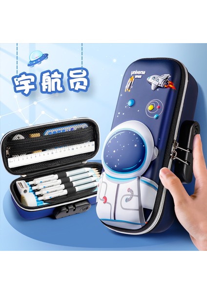 Çok Tip Kırtasiye Çantası (Yurt Dışından)