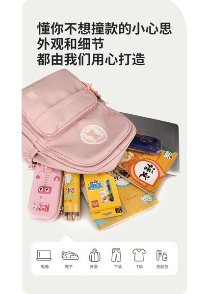 Sırt Çantası Kadın Ortaokul Öğrencisi Lise Öğrencisi Okul Çantası Kadın Büyük Kapasiteli Eğlence Seyahat Sırt Çantası Bilgisayar Sırt Çantası (Yurt Dışından) fırsatları