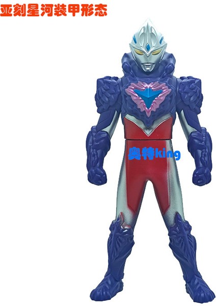 Ultraman Oyuncakları Yumuşak Plastik Figürler (Yurt Dışından)