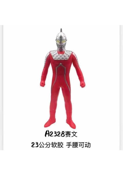 Ultraman Oyuncakları Yumuşak Plastik Figürler (Yurt Dışından)