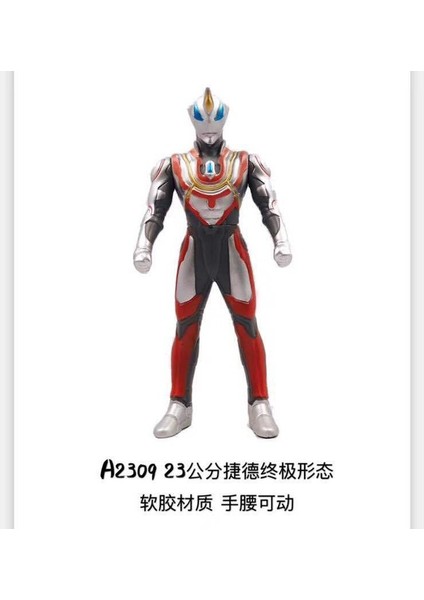 Ultraman Oyuncakları Yumuşak Plastik Figürler (Yurt Dışından)