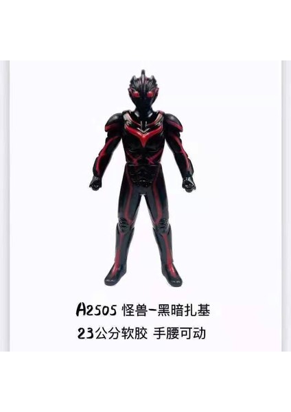 Ultraman Oyuncakları Yumuşak Plastik Figürler (Yurt Dışından)