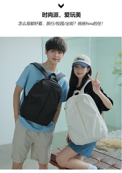 Lise Öğrencisi Okul Çantası Kadın Büyük Kapasiteli Rahat Spor Sırt Çantası Üniversite Öğrencisi Basit Seyahat Sırt Çantası Bilgisayar Çantası (Yurt Dışından) modelleri