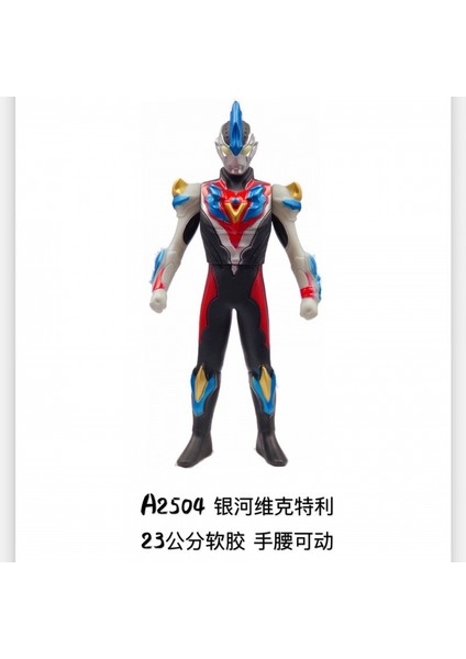 Ultraman Oyuncakları Yumuşak Plastik Figürler (Yurt Dışından)