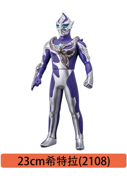 Ultraman Oyuncakları Yumuşak Plastik Figürler (Yurt Dışından)