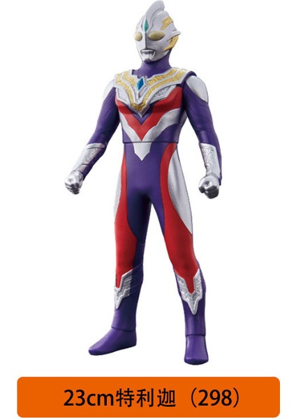 Ultraman Oyuncakları Yumuşak Plastik Figürler (Yurt Dışından)