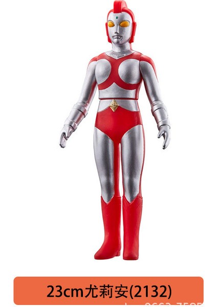 Ultraman Oyuncakları Yumuşak Plastik Figürler (Yurt Dışından)